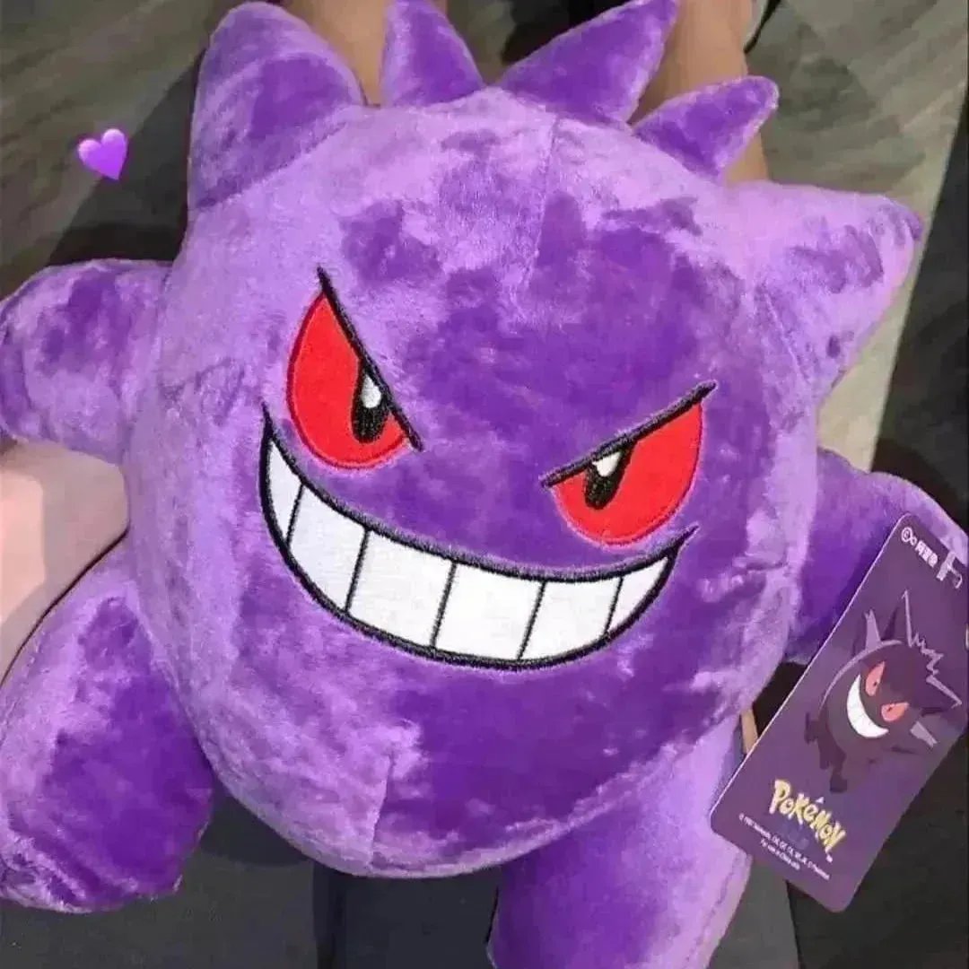 Cuddly Gengar Plush Toy (30 cm)