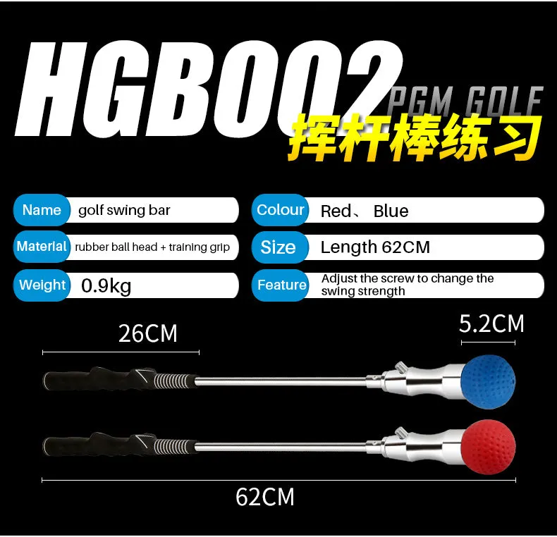 PGM HGB002 golf swing practice stick training aid rubber head golf swing bar
